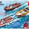 Model plastikowy - Łódź - Customizing Boat (3 w 1!) - AMT